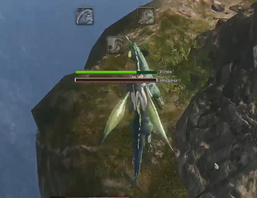 Icarus. Приручение Белого Грифона и Золотого Бентика - картинки